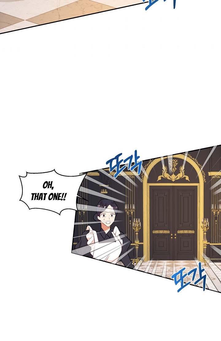Can’t pretend to be blind anymore Chapter 42 216 1