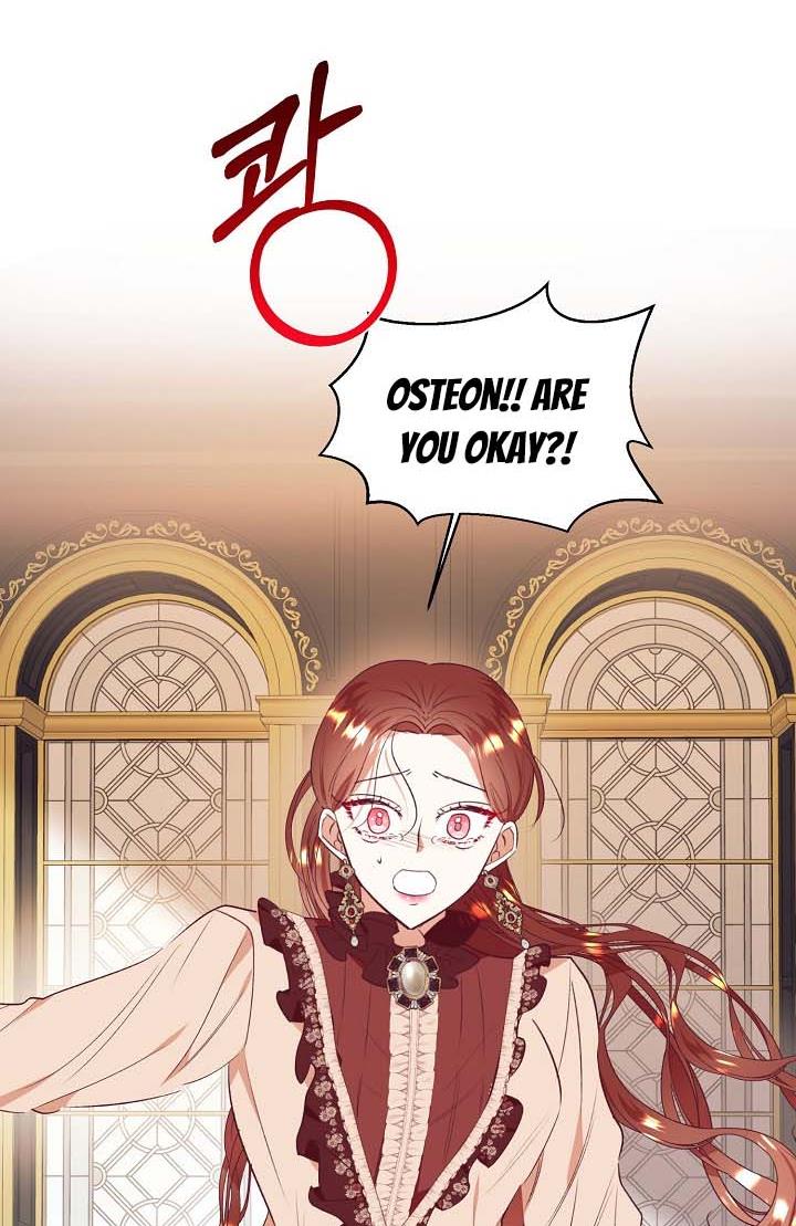 Can’t pretend to be blind anymore Chapter 42 217 2