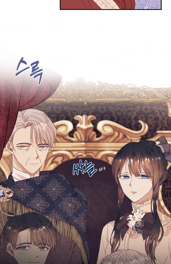 Can’t pretend to be blind anymore Chapter 42 240 25