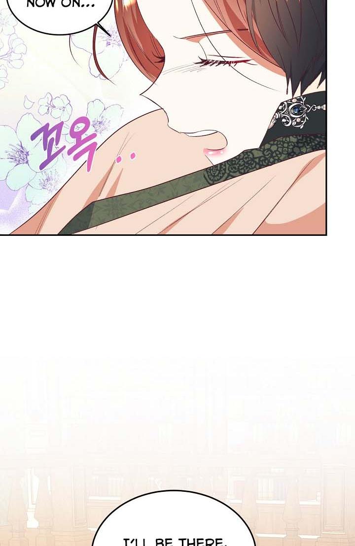 Can’t pretend to be blind anymore Chapter 42 260 45