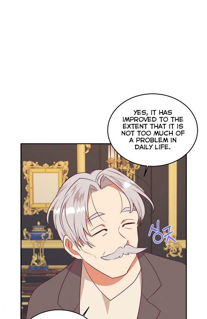 Can’t pretend to be blind anymore Chapter 42 263 48