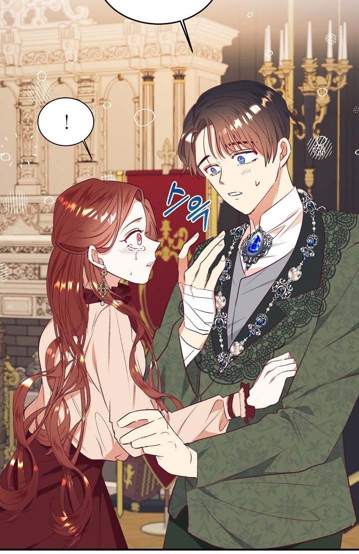 Can’t pretend to be blind anymore Chapter 42 222 7