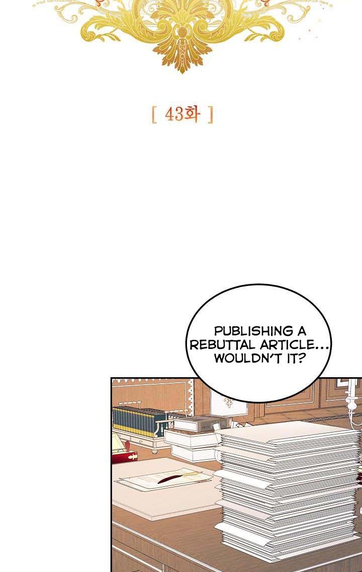 Can’t pretend to be blind anymore Chapter 43 235 20