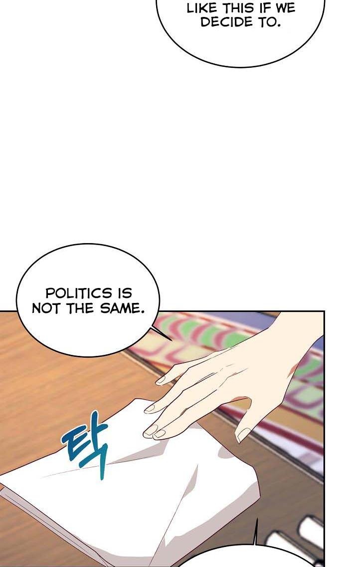 Can’t pretend to be blind anymore Chapter 43 241 26