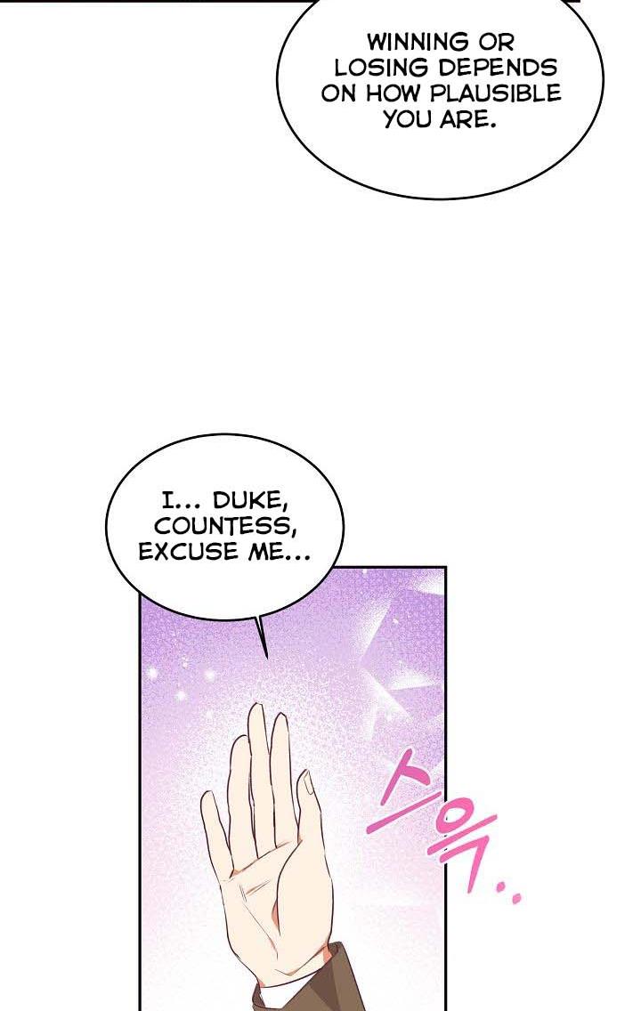 Can’t pretend to be blind anymore Chapter 43 242 27