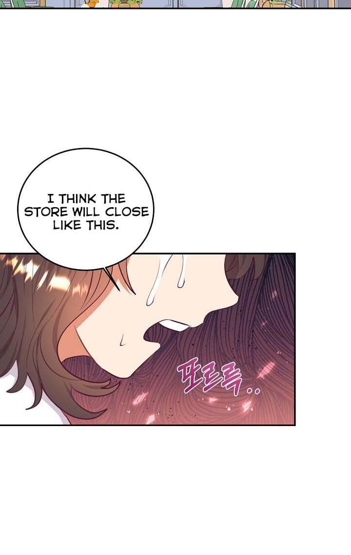 Can’t pretend to be blind anymore Chapter 43 220 5