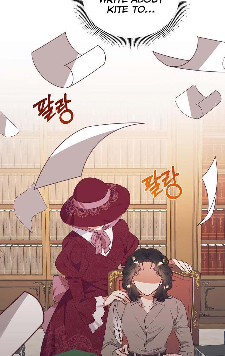 Can’t pretend to be blind anymore Chapter 43 281 66