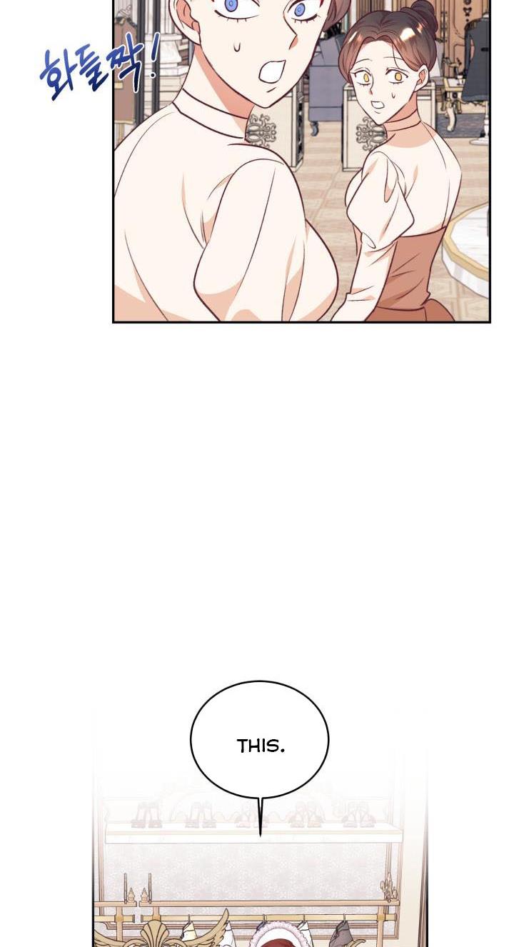 Can’t pretend to be blind anymore Chapter 44 219 31