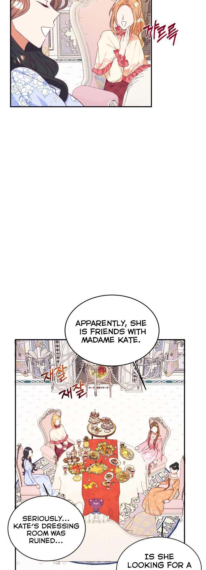 Can’t pretend to be blind anymore Chapter 45 135 7
