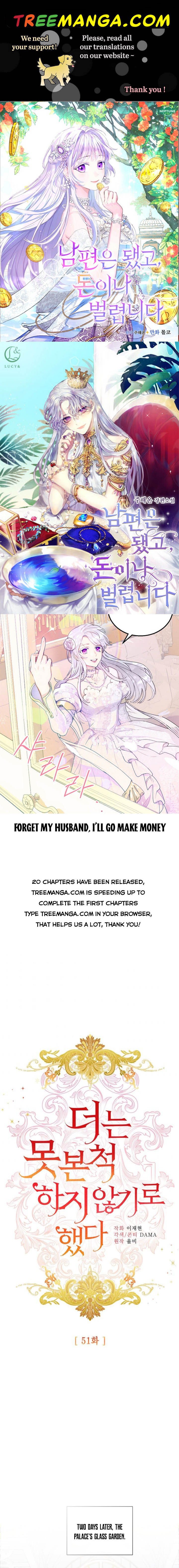 Can’t pretend to be blind anymore Chapter 51 116 001