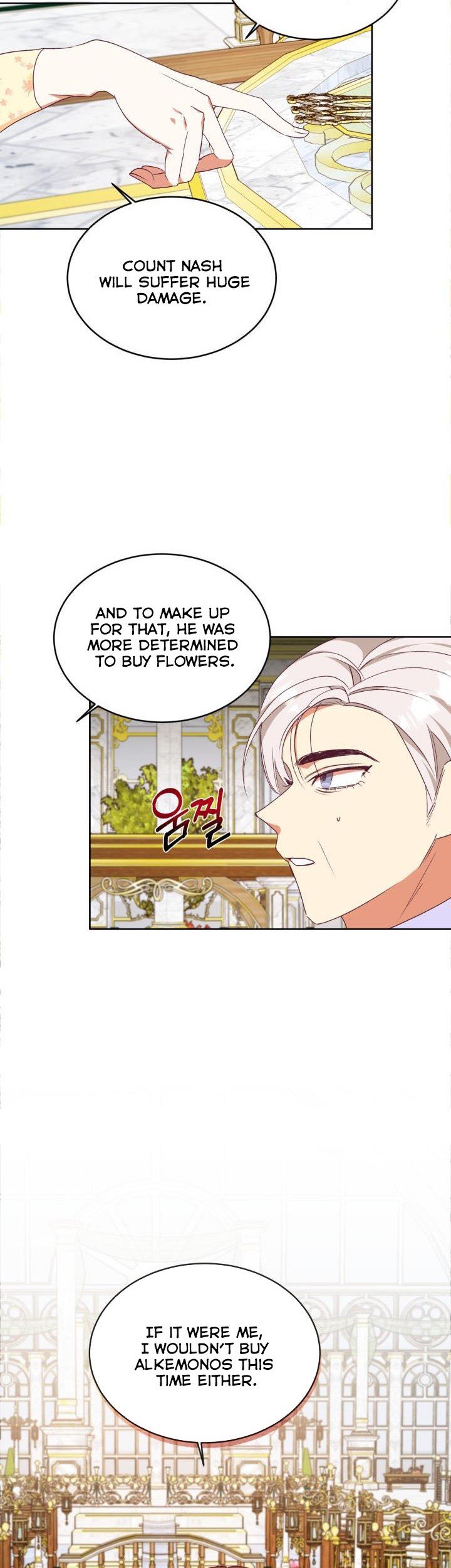 Can’t pretend to be blind anymore Chapter 51 126 011
