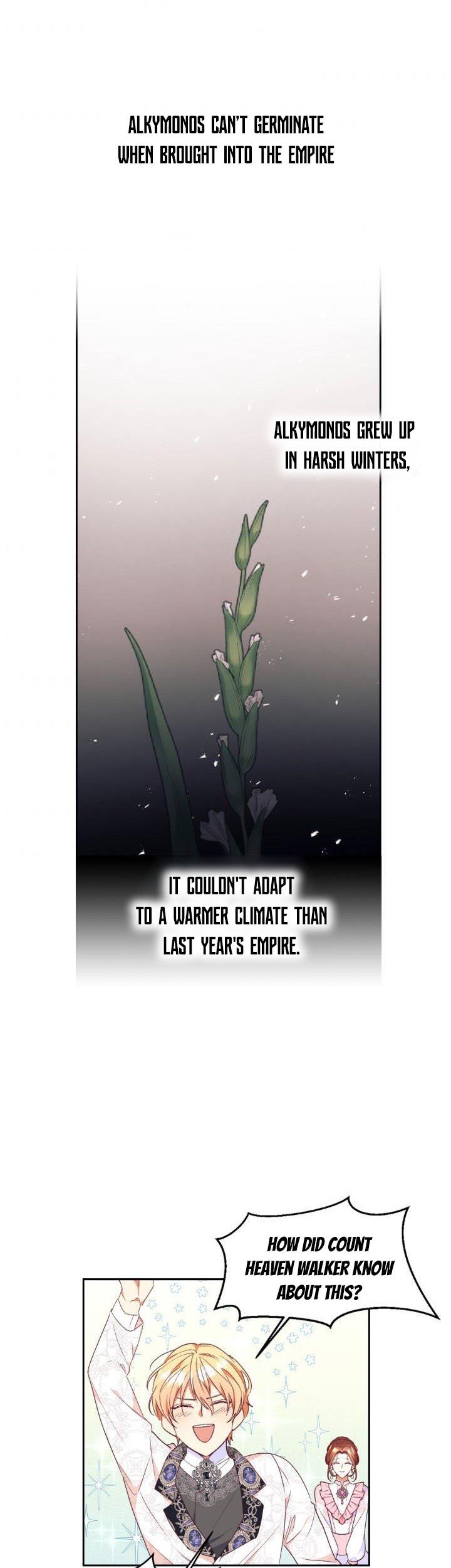 Can’t pretend to be blind anymore Chapter 51 141 026