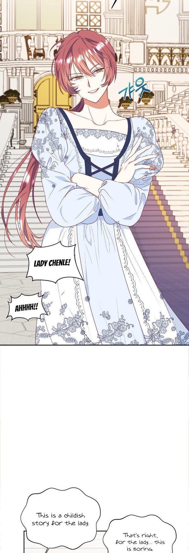 Can’t pretend to be blind anymore Chapter 51 148 033