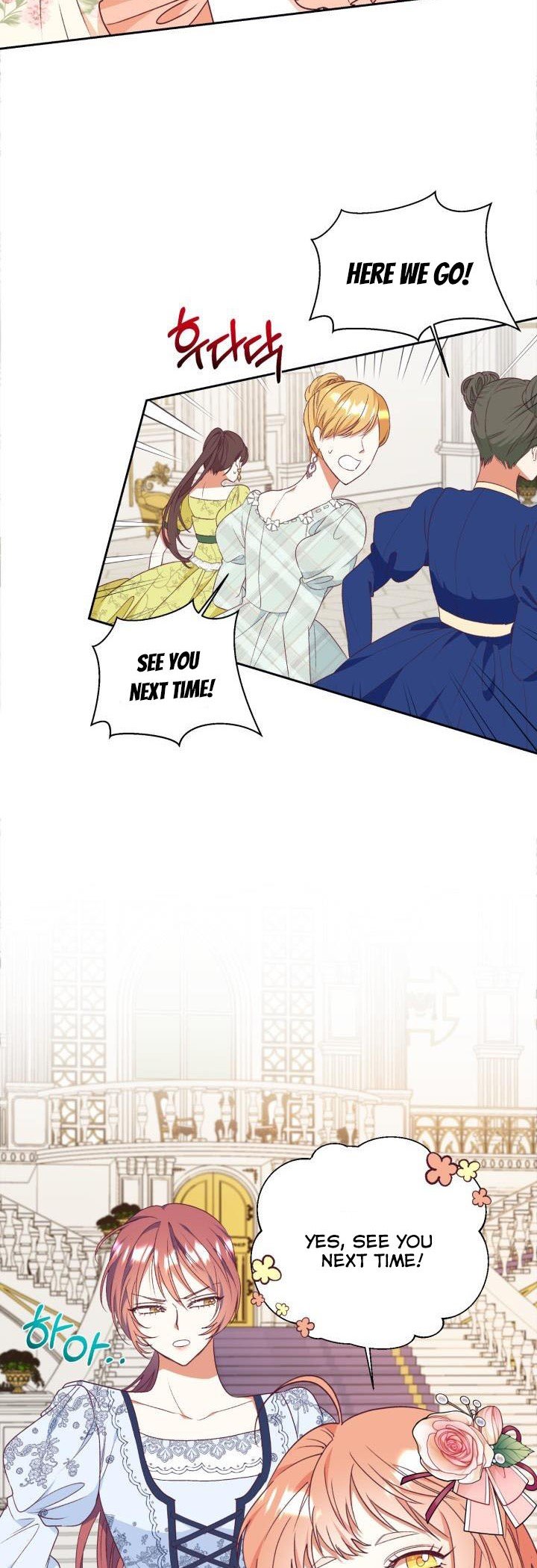 Can’t pretend to be blind anymore Chapter 51 150 035