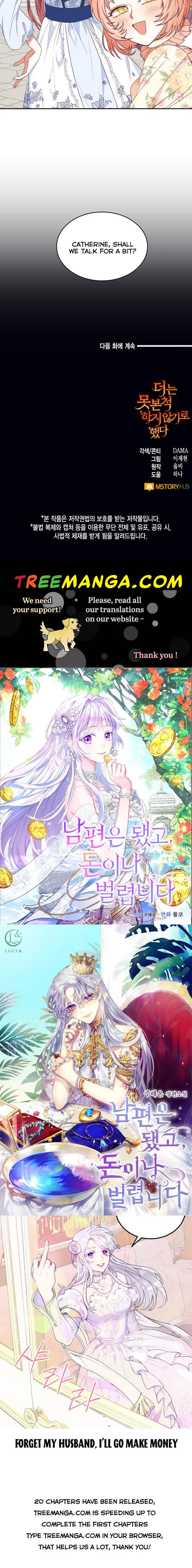 Can’t pretend to be blind anymore Chapter 51 151 036