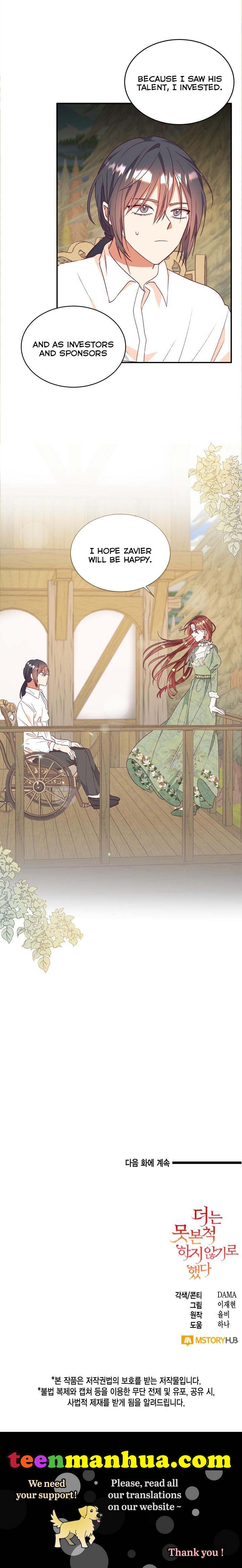 Can’t pretend to be blind anymore Chapter 53 107 24