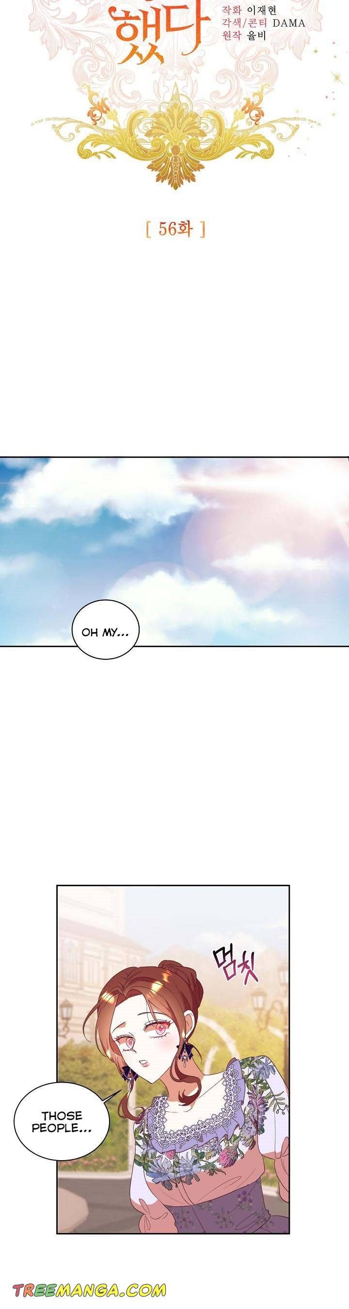 Can’t pretend to be blind anymore Chapter 56 108 10