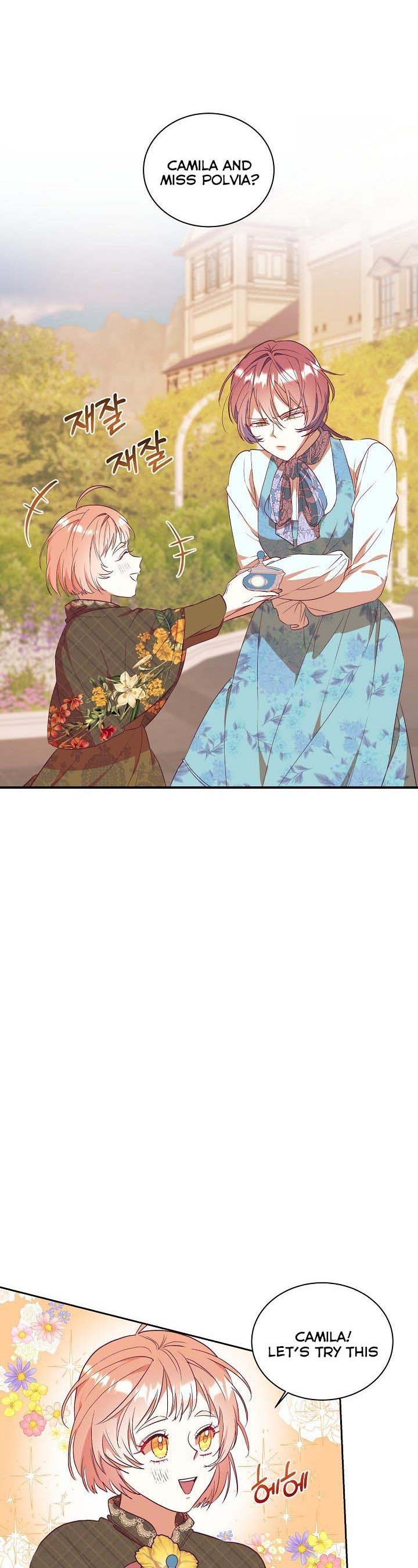 Can’t pretend to be blind anymore Chapter 56 109 11