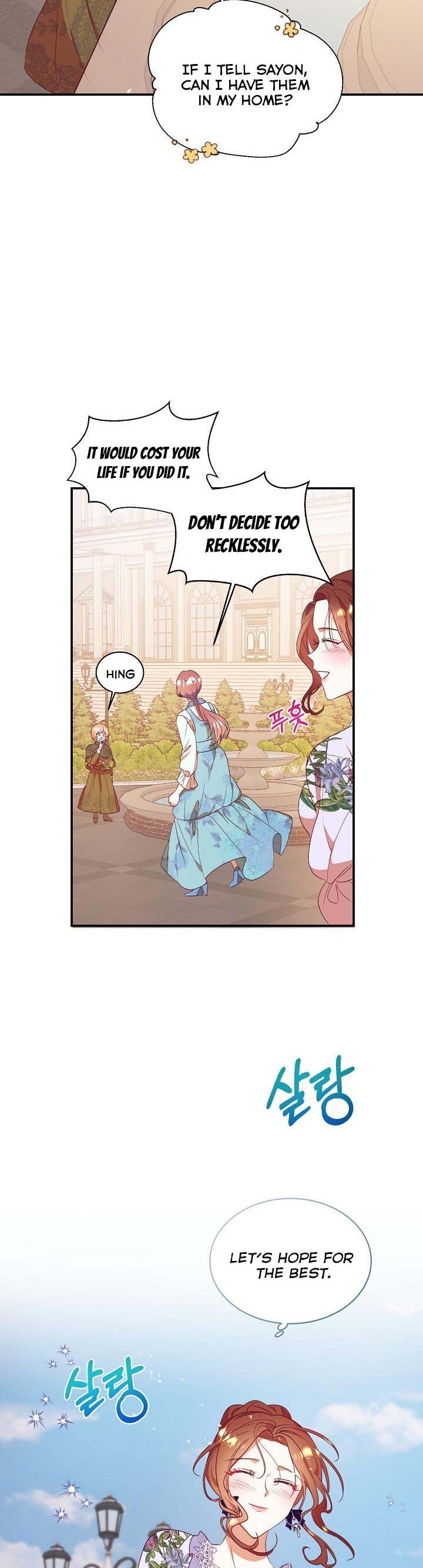 Can’t pretend to be blind anymore Chapter 56 123 25