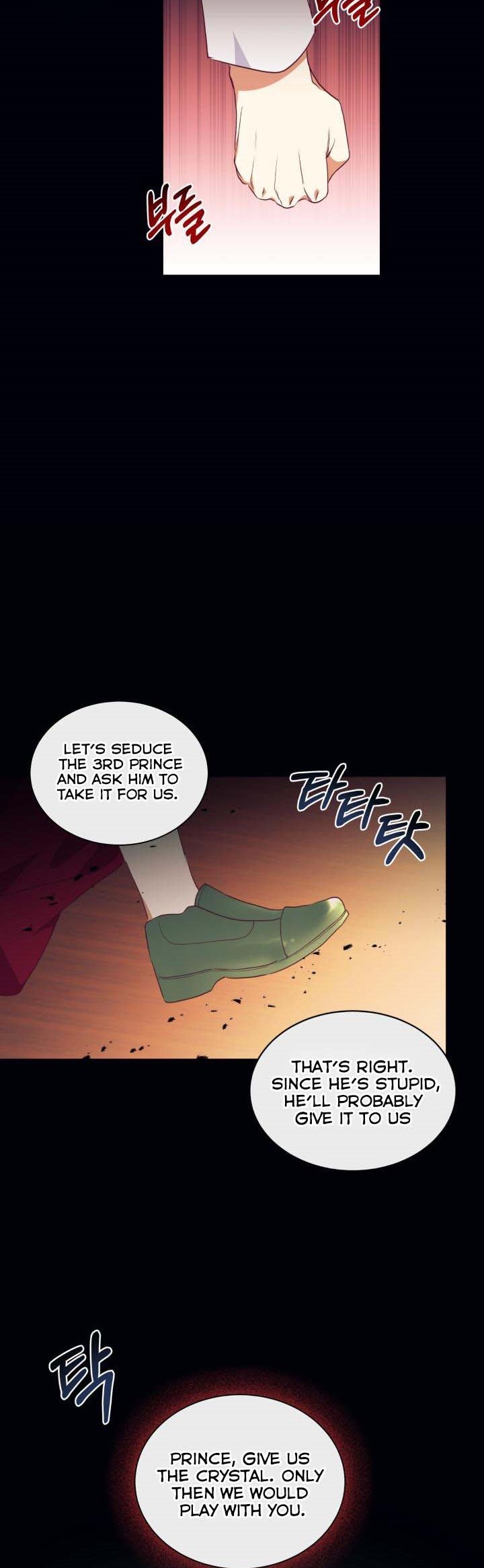 Can’t pretend to be blind anymore Chapter 58 124 14