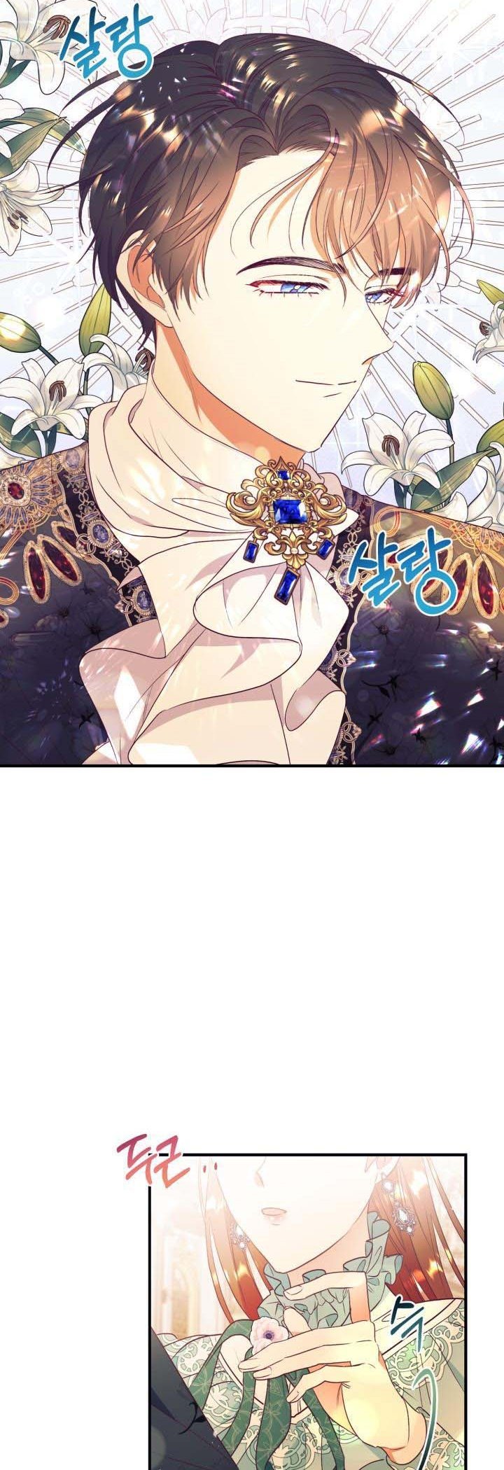 Can’t pretend to be blind anymore Chapter 59 142 29