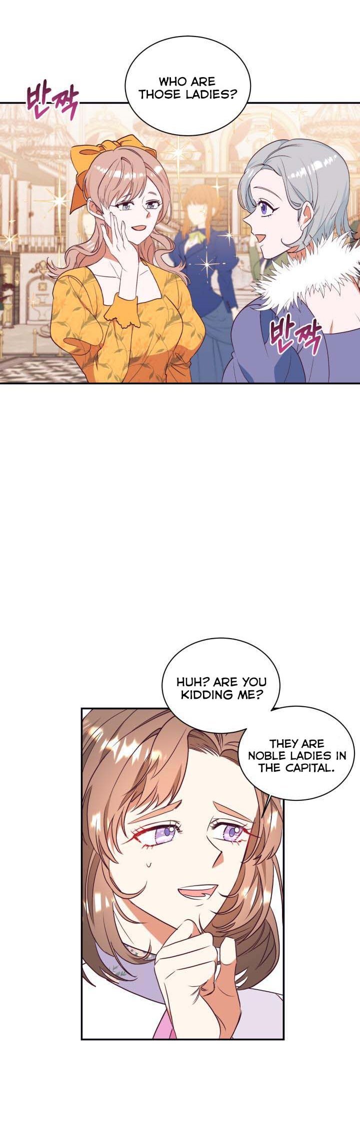 Can’t pretend to be blind anymore Chapter 59 118 5
