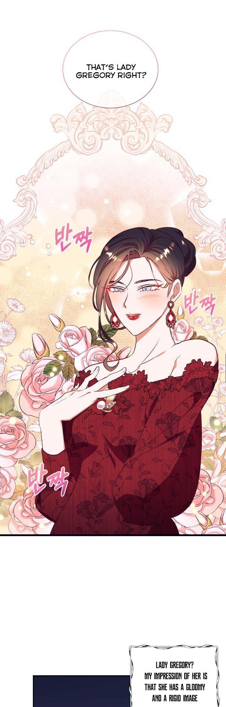 Can’t pretend to be blind anymore Chapter 59 122 9