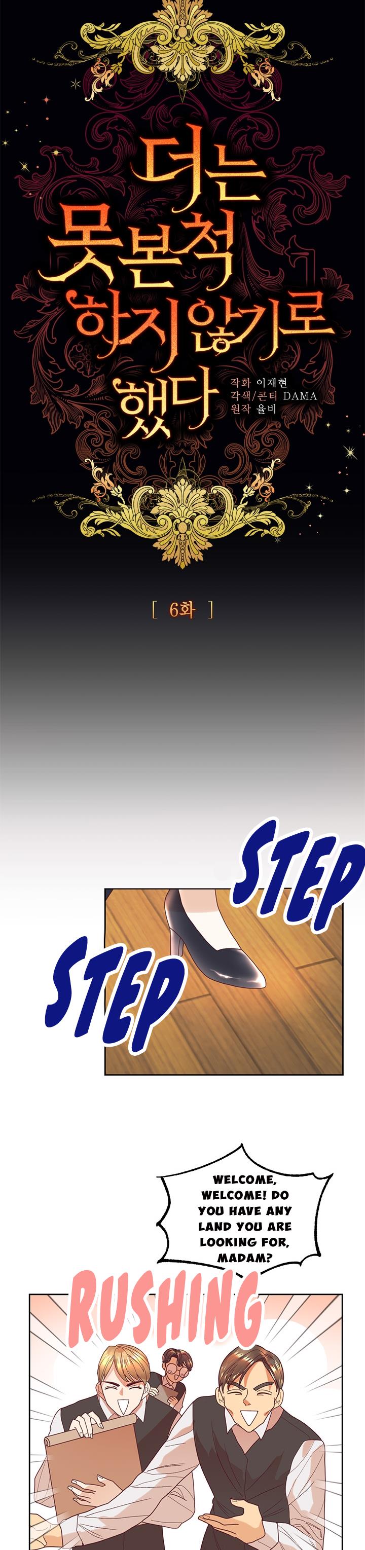 Can’t pretend to be blind anymore Chapter 6 76 2