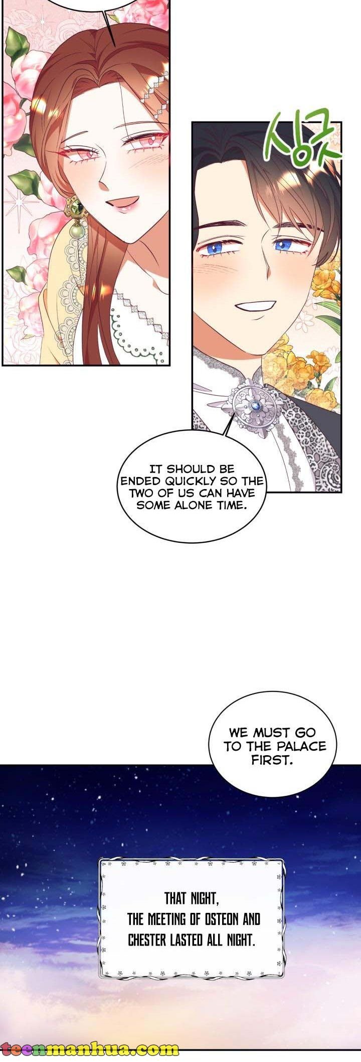 Can’t pretend to be blind anymore Chapter 61 138 10