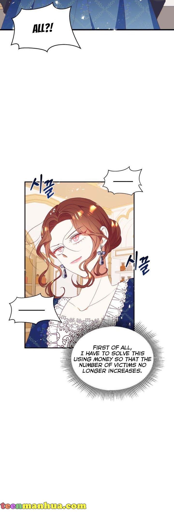 Can’t pretend to be blind anymore Chapter 61 143 15
