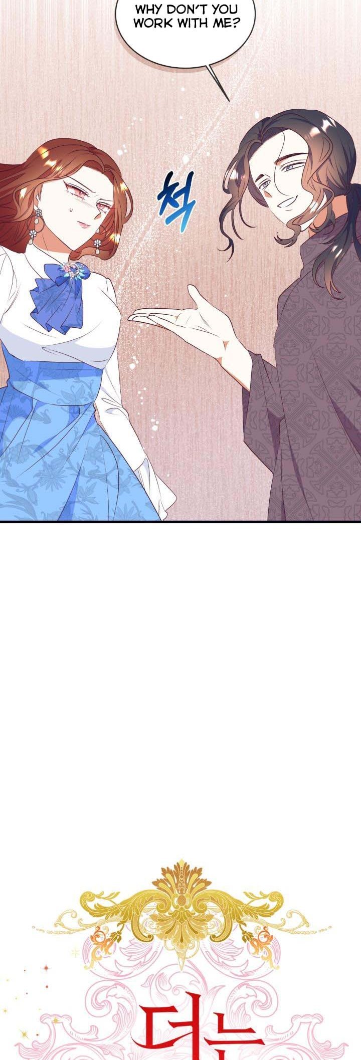 Can’t pretend to be blind anymore Chapter 61 131 3