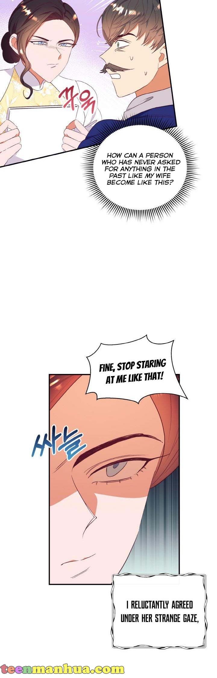 Can’t pretend to be blind anymore Chapter 62 131 004