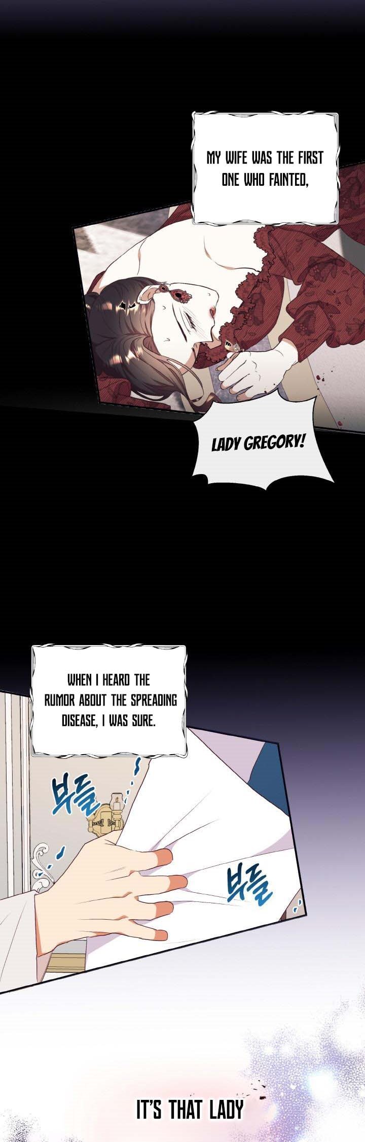 Can’t pretend to be blind anymore Chapter 62 140 013