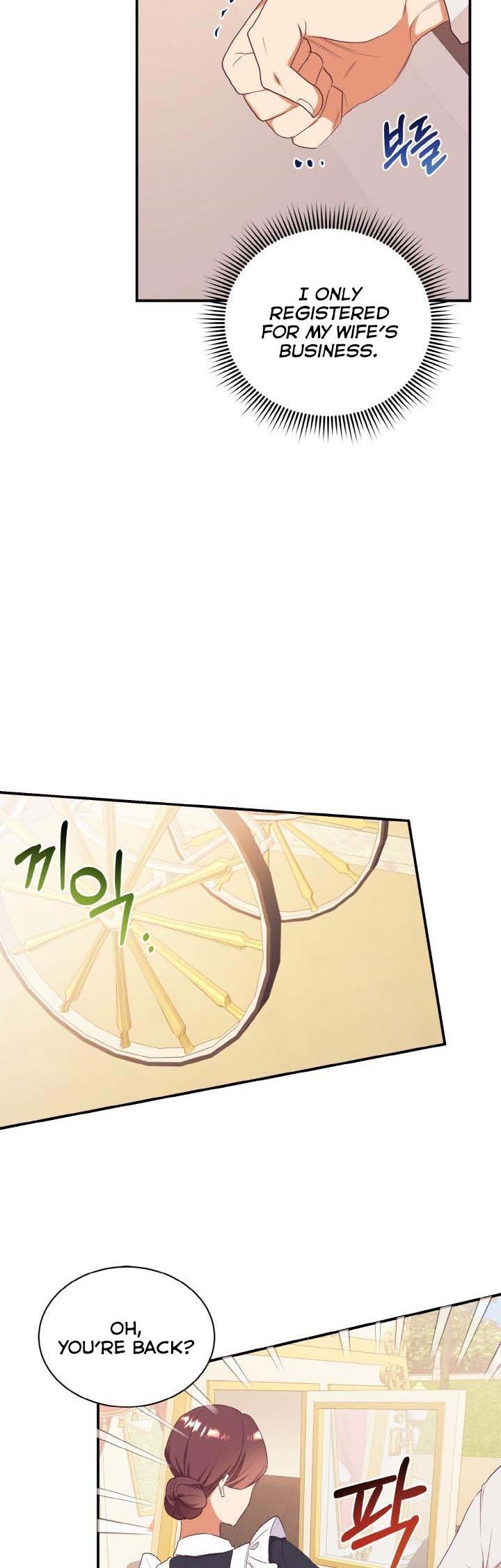 Can’t pretend to be blind anymore Chapter 62 143 016
