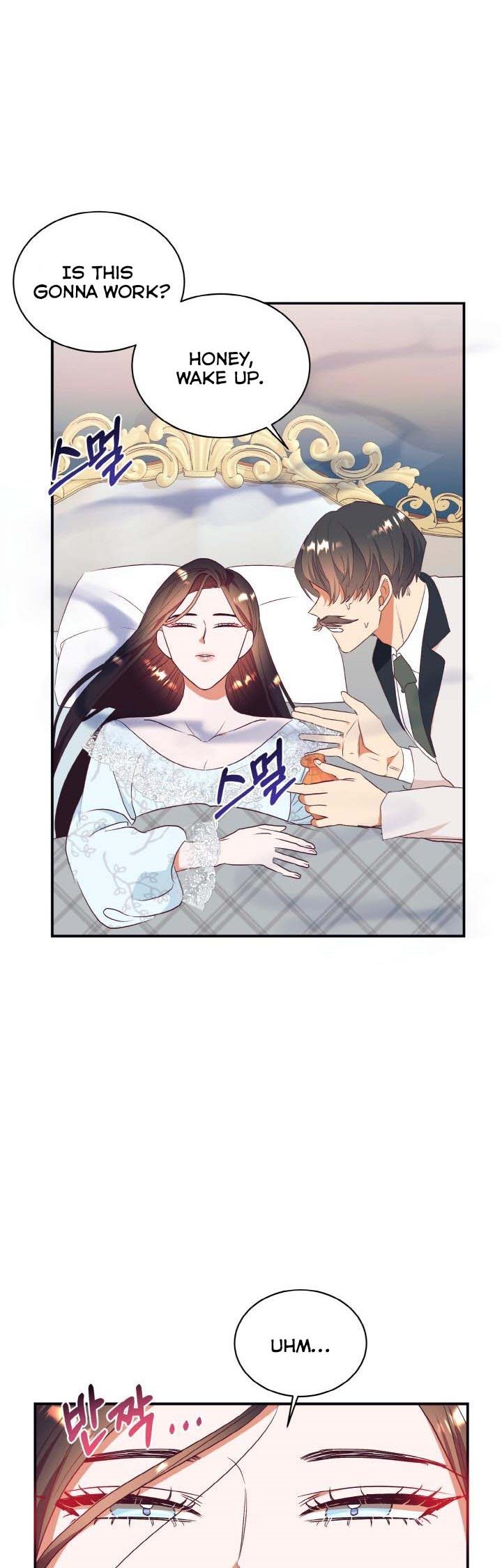 Can’t pretend to be blind anymore Chapter 62 146 019