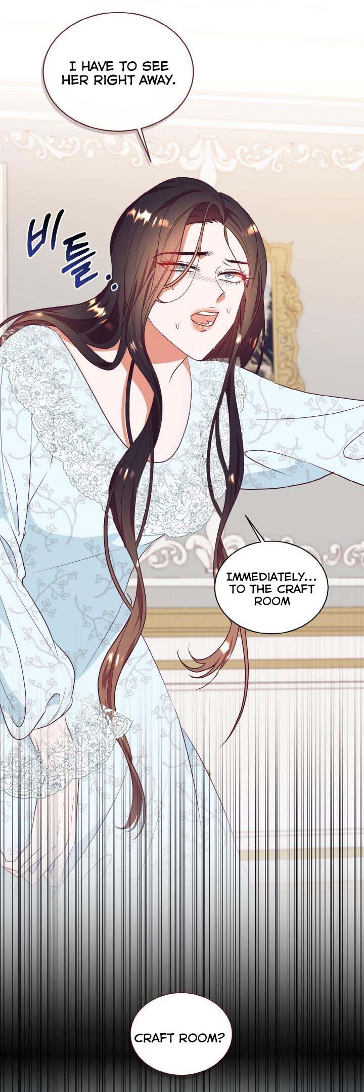 Can’t pretend to be blind anymore Chapter 62 151 024