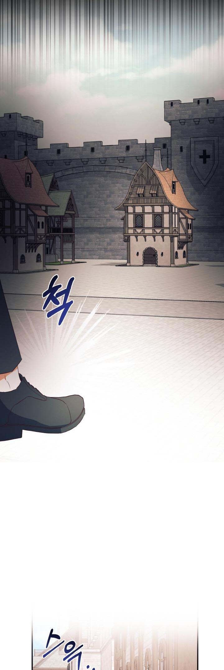 Can’t pretend to be blind anymore Chapter 62 152 025