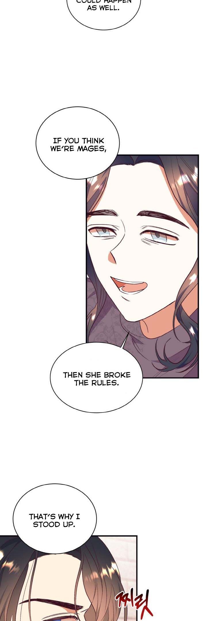 Can’t pretend to be blind anymore Chapter 62 155 028