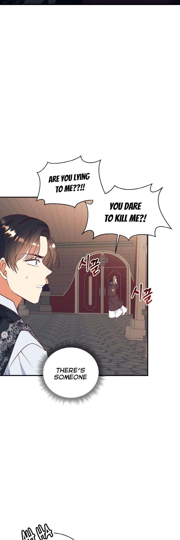 Can’t pretend to be blind anymore Chapter 62 163 036