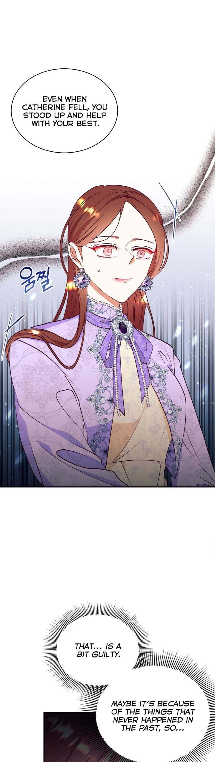 Can’t pretend to be blind anymore Chapter 65 121 17