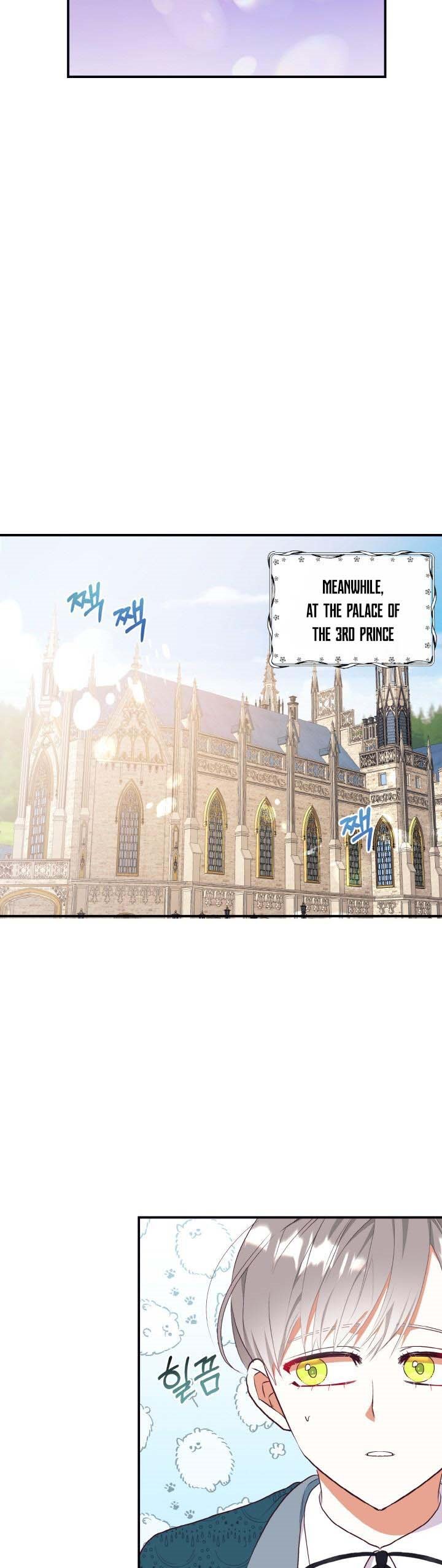 Can’t pretend to be blind anymore Chapter 65 124 20
