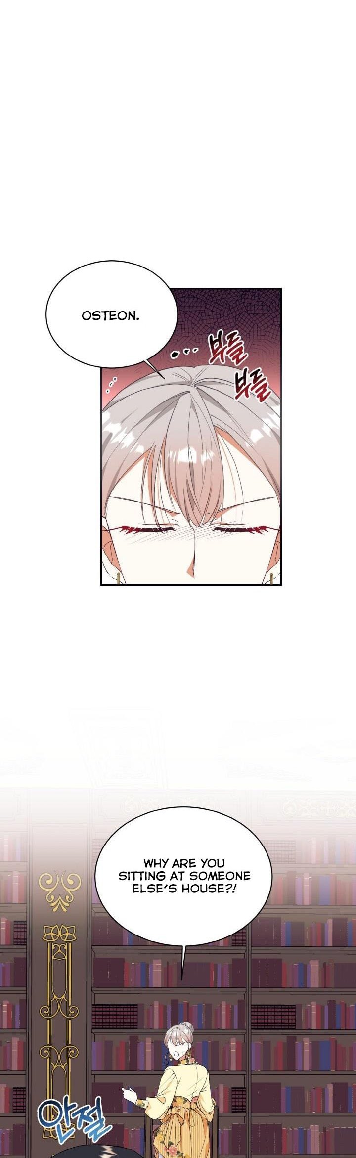 Can’t pretend to be blind anymore Chapter 66 143 028