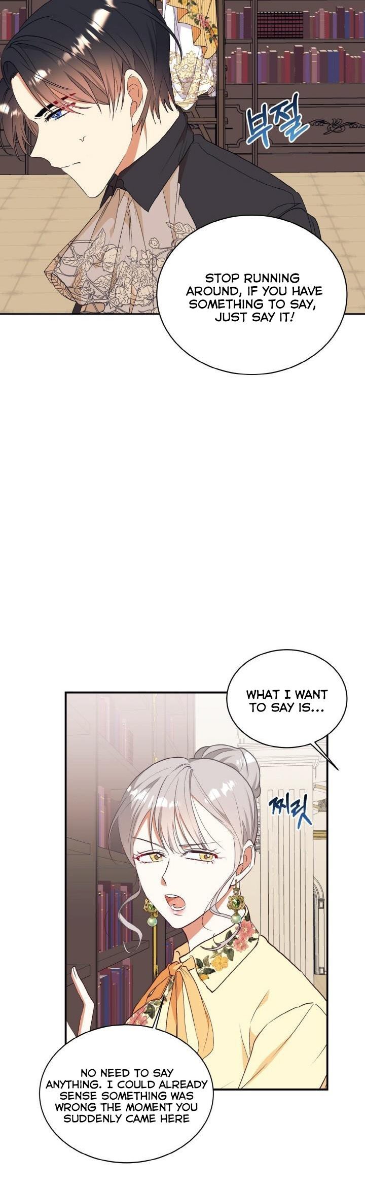 Can’t pretend to be blind anymore Chapter 66 144 029