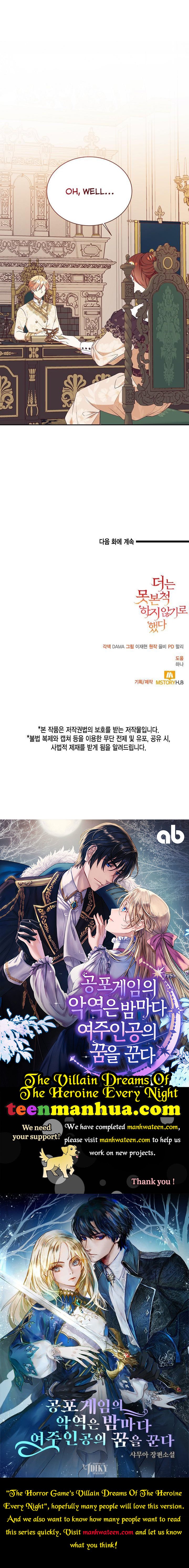 Can’t pretend to be blind anymore Chapter 69 127 29