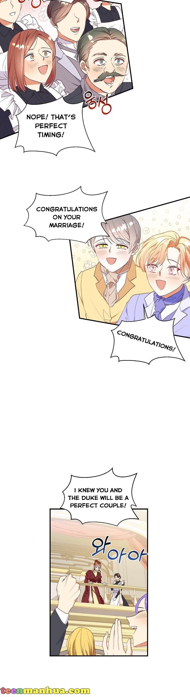 Can’t pretend to be blind anymore Chapter 69 106 8