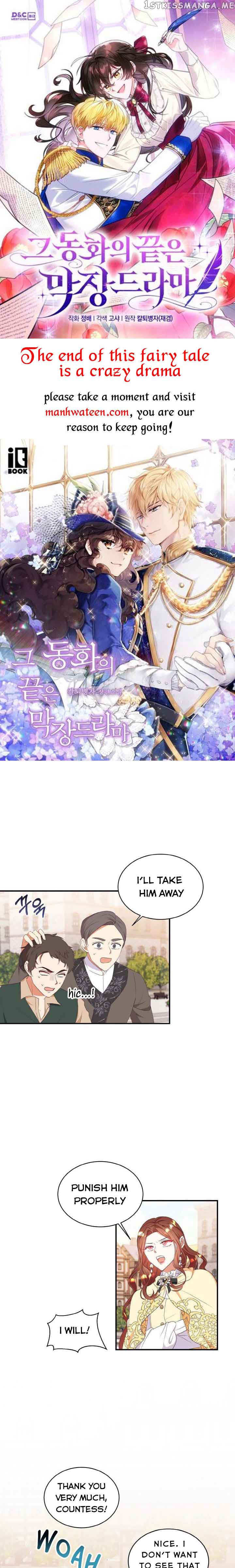 Can’t pretend to be blind anymore Chapter 72 104 01