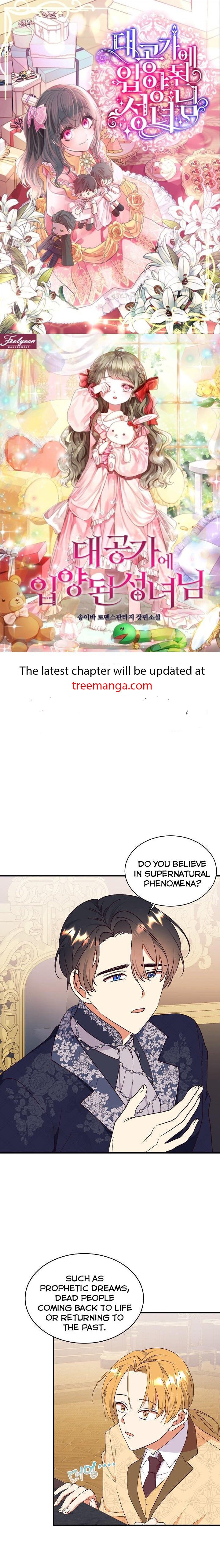 Can’t pretend to be blind anymore Chapter 77 116 Output1 001