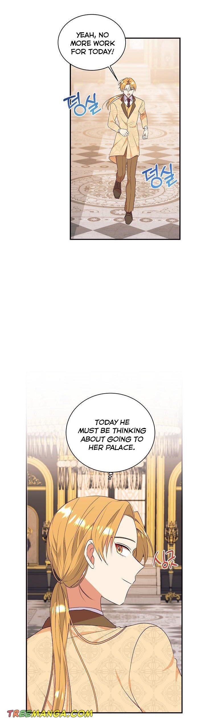 Can’t pretend to be blind anymore Chapter 77 129 Output3 002 teanmanhua