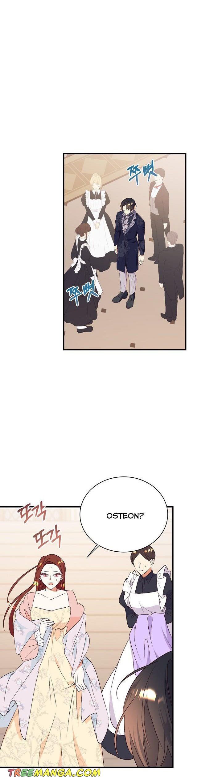 Can’t pretend to be blind anymore Chapter 77 133 Output3 006 teanmanhua