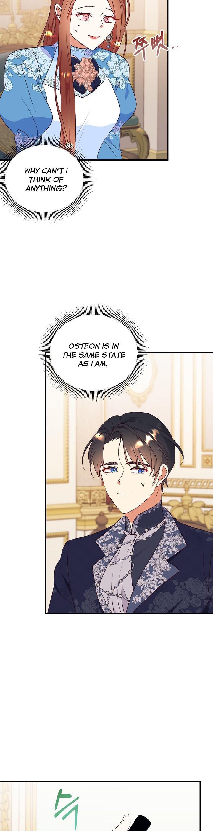 Can’t pretend to be blind anymore Chapter 77 138 Output4 005